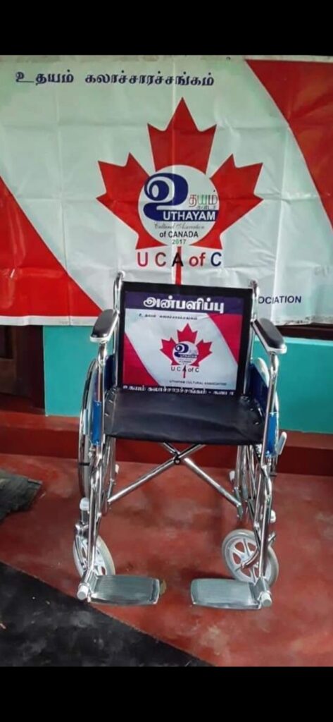 மிதுன் நவியா தம்பதியினரின் செல்வமகள்  மியா பிறந்த நாளில் wheelchair வழங்கினார்கள்.