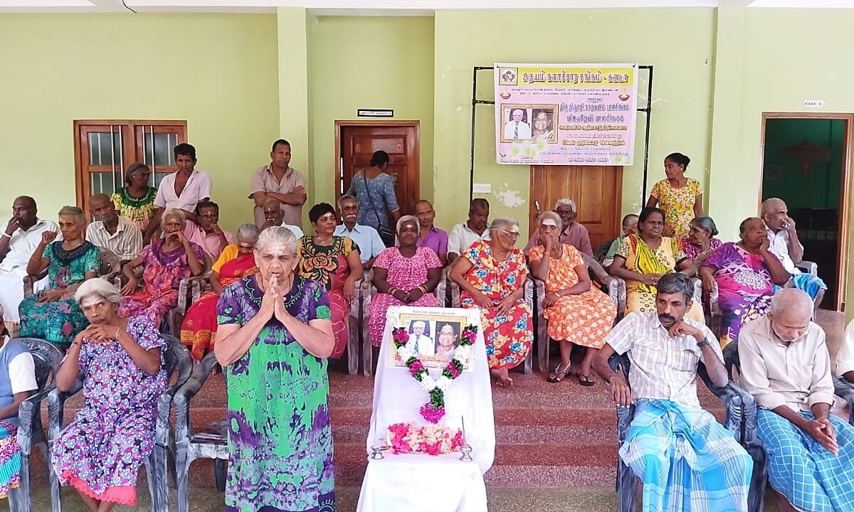 திரு திருமதி கந்தவனம் பாலசிங்கம், விஜயதேவி பாலசிங்கம் இவர்களின் ஆத்மசாந்தி நினைவாக சிவன் முதியோர் இல்லத்தில் மதிய போசனம் வழங்கப்பட்டது.