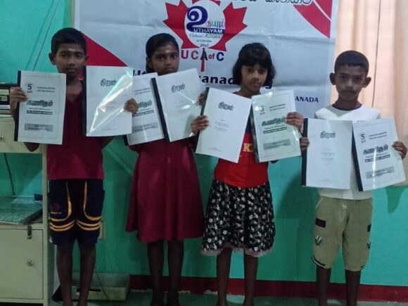 சேனையூர் பிரதேசத்தில் வசதி குறைந்த மாணவர்களுக்கு பாடப்புத்தகங்கள் வழங்கப்பட்டமை