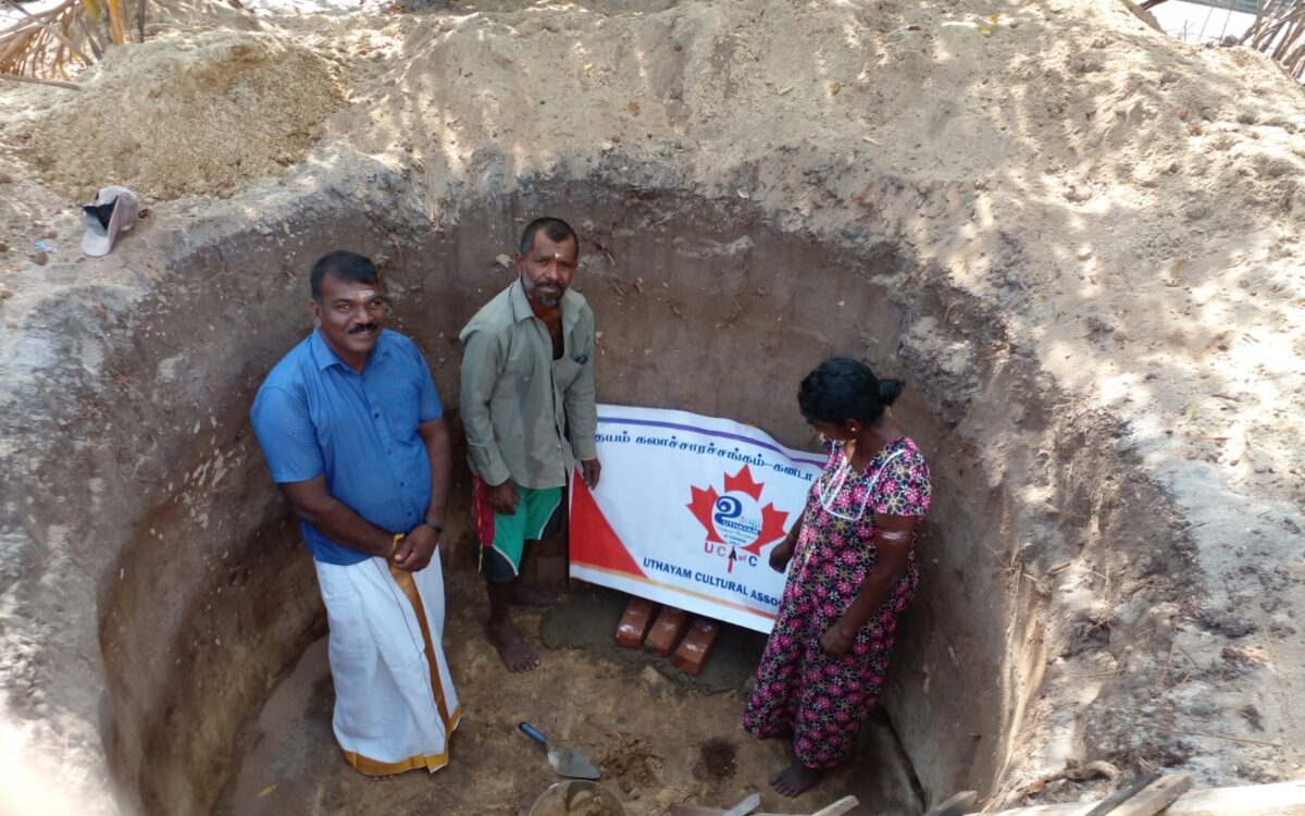 உதயம் கனடா அமைக்கும் இரண்டாவது  கிணறு தோண்டி கல்லு நாட்டப்பட்டது