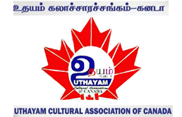 uthayam canada